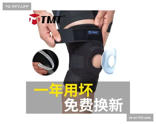 智能护具助力赛事,实时采集关节压力数据提升运动安全 智能护具助力赛事,实时采集关节压力数据提升运动安全